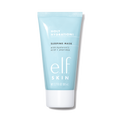 Holy Hydration! Overnight Face Mask