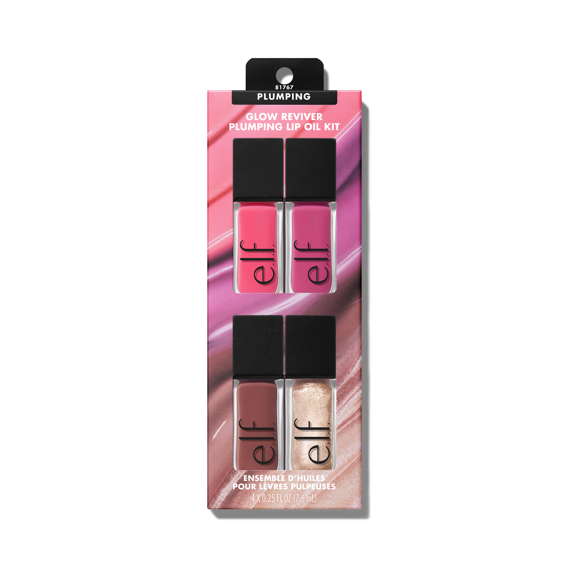 e.l.f.'s Glow eviver Plumping Lip Oil Kit