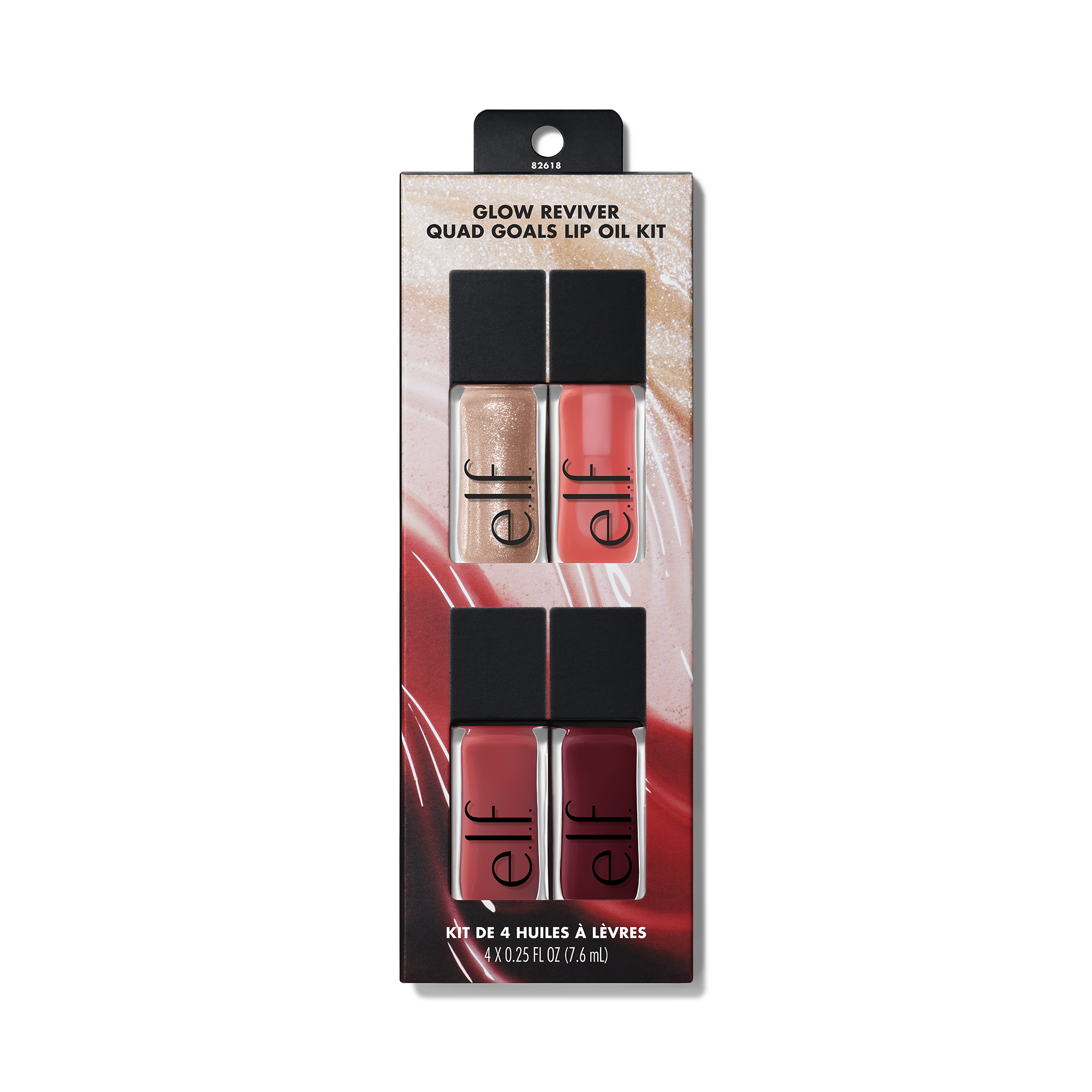 Glow Reviver Lip Oil Quad Goals Lip Oil Set