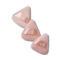 Mini Halo Glow Powder Puffs